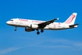 Tunisair Airbus A320 passenger plane arriving at Frankfurt Airport, Germany - September 11, 2019