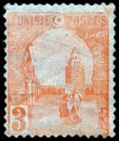 Stamp printed in Tunis, shows a Great Mosque Kairouan