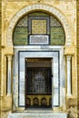 Tunisie. Kairouan. The Great Mosque Sidi Sahab