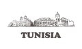 Tunisia skyline,Tunis vintage vector illustration, hand drawn buildings