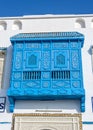 Balconies on the facades of houses in Sousse. Royalty Free Stock Photo