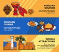 Tunisian cuisine and attractions travel agency promo posters