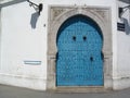 A tunisian door