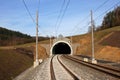 Tunnel and railway Royalty Free Stock Photo