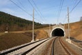 Tunnel and railway Royalty Free Stock Photo