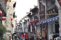 Tunxi old street 3 Royalty Free Stock Photo