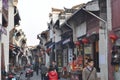 Tunxi old street