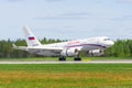 Tupolev 204 Russia airlines, airport Pulkovo, Russia Saint-Petersburg May 2017.