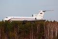 Tupolev Tu-154B-2 RA-85571 of Russian Air Force landing at Chkalovsky.