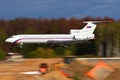 Tupolev Tu-154B-2 RA-85571 of Russian Air Force landing at Chkalovsky.