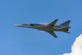 The Tupolev Tu-22M NATO reporting name: Backfire is a supersonic, variable-sweep wing. Aviation holiday