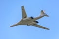 Tupolev Tu-160 NATO: Blackjack is a supersonic, long-range strategic and maritime bomber. Aviation holiday