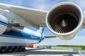 Turbojets Ivchenko Progress D-18T of a jet aircraft Antonov An-124 Ruslan. Royalty Free Stock Photo