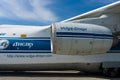 Turbojets Ivchenko Progress D-18T of a jet aircraft Antonov An-124 Ruslan.