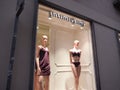 Intimissimi female showroom dummy in Turin