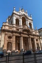 La Chiesa della Santissima Annunziata is a church located on the Via Po in Turin, Italy, built between 1648 and 1656