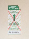 TURIN - JUN 2020: Vintage Turin public transport ticket
