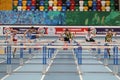 Turkcell Turkish Youth Indoor Championships