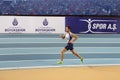 Turkcell Turkish Youth Indoor Championships