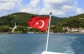 Turkey Flag. Royalty Free Stock Photo