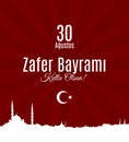 Turkey holiday Zafer Bayrami 30 Agustos