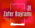 Turkey holiday Zafer Bayrami 30 Agustos