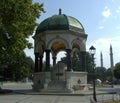 Turkey, Istanbul, Fatih, Sultan Ahmet Park, German Fountain (Alman Cesmesi) Royalty Free Stock Photo