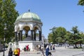 Turkey Istanbul The German Fountain at  Hagia Sophia, Royalty Free Stock Photo