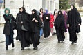 Unidentified Turkish women in traditional Islamic clothing on the streets of the city