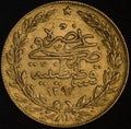 Turkey Kurush Gold Coin