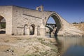 Turkey. The Malabadi Bridge on the Batman