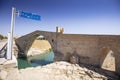 Turkey. The Malabadi Bridge on the Batman