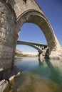 Turkey. The Malabadi Bridge on the Batman