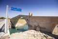 Turkey. The Malabadi Bridge on the Batman