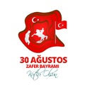 Turkey National Celebration Card, Badge, Banner or Poster Vector Design `30 agustos zafer bayrami kutlu olsun` - English translate