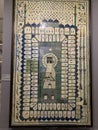 Ceramic panel painted under glaze showing the holy mosque in Mecca Royalty Free Stock Photo