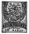 Turkey 10 Paras Printed Matter Stamp in 1879, vintage illustration Royalty Free Stock Photo