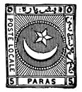 Turkey 5 Paras Private Issue Stamp in 1865, vintage illustration Royalty Free Stock Photo