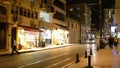 Turkey, street, city, tourism, architecture, old, cityscape, urban, tram culture taksim scene beyoglu people red retro winter midd