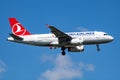 Turkish Airlines Airbus A319 TC-JLS passenger plane arrival and landing at Istanbul Ataturk Airport Royalty Free Stock Photo