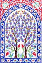 Turkish artistic wall tile at the Fatih Mosque Royalty Free Stock Photo