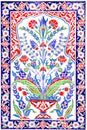 Turkish artistic wall tile Royalty Free Stock Photo