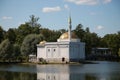 Turkish Bath on the bank of the Big Pond. Tsarskoye Selo