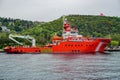 The Turkish coast guard vessel Nene Hatun anchored in the Strait of Istanbul