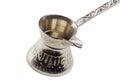 Turkish Coffee Pot Royalty Free Stock Photo