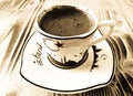 Turkish Coffee Royalty Free Stock Photo