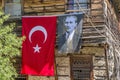 Turkish flag with picture of Atatuerk Royalty Free Stock Photo