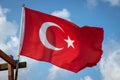 Turkish flag - Turkey Republic national flag waving with the wind in the sky Royalty Free Stock Photo