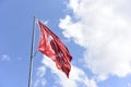 Turkish flag wave on sky Royalty Free Stock Photo