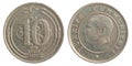 Turkish kurus coin Royalty Free Stock Photo